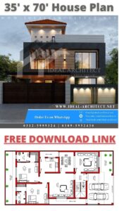 House Designs in Pakistan for 10 Marla | House Design 10 Marla Pakistan