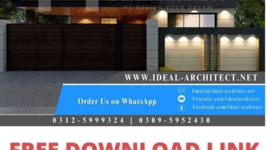 House Designs in Pakistan for 10 Marla | House Design 10 Marla Pakistan