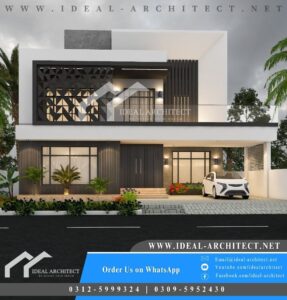 Design of 1 Kanal House