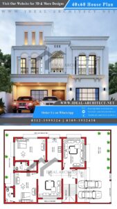 10 Marla House Design | House Design for 10 Marla