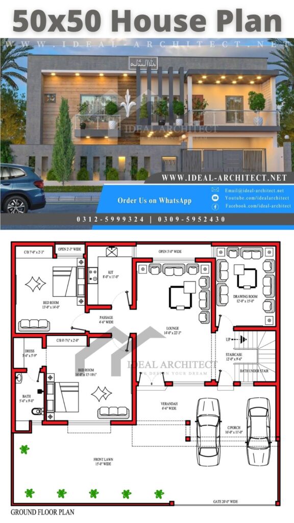 10 Marla House Design in Pakistan | House Design in Pakistan 10 Marla