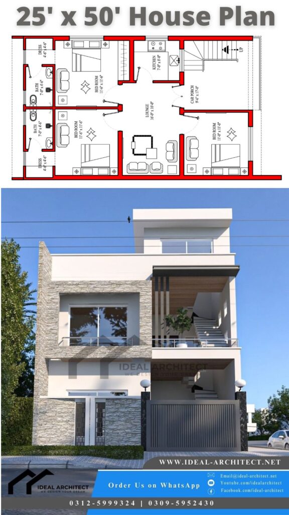 5 Marla House Plan