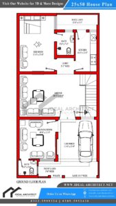 25x50 House Plan | 5 Marla House Plan