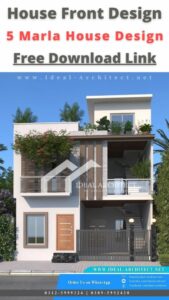 5 Marla House Design in Pakistan | House Front Design