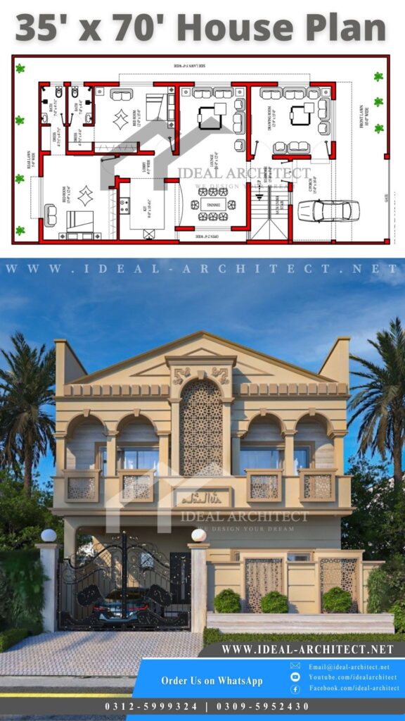 10 Marla House Design | 35x70 10 Marla House Plan