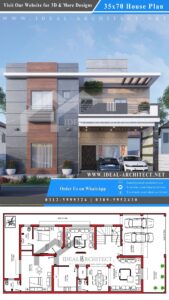 House Plans Pakistan 10 Marla | House Plan 10 Marla Pakistan