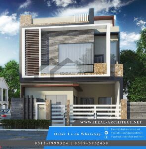 House Design 5 Marla | House Front Design