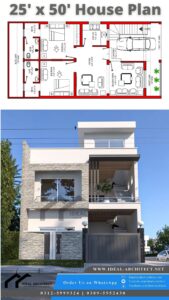 5 Marla House Plan | 25x50 House Plan 3D