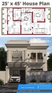  25x45 House Plans | 5 Marla House Plan