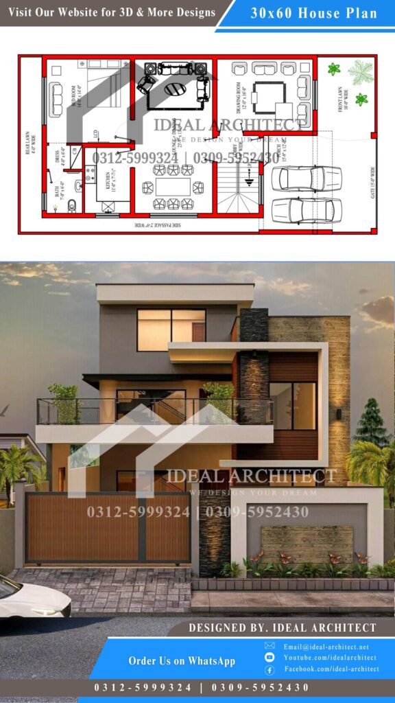 30 60 House Plan | 8 Marla House Map