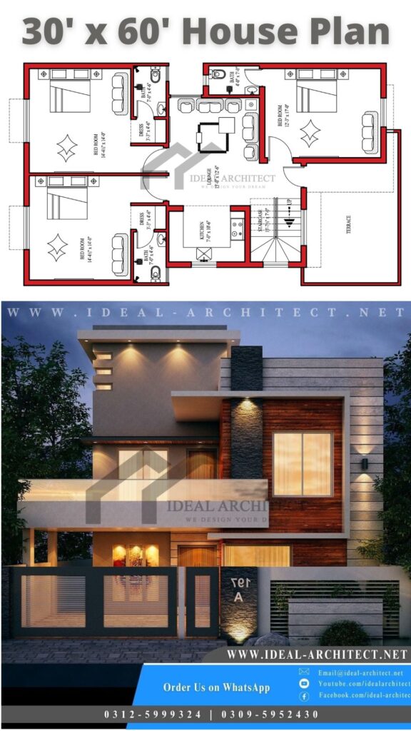 8 Marla House Plan