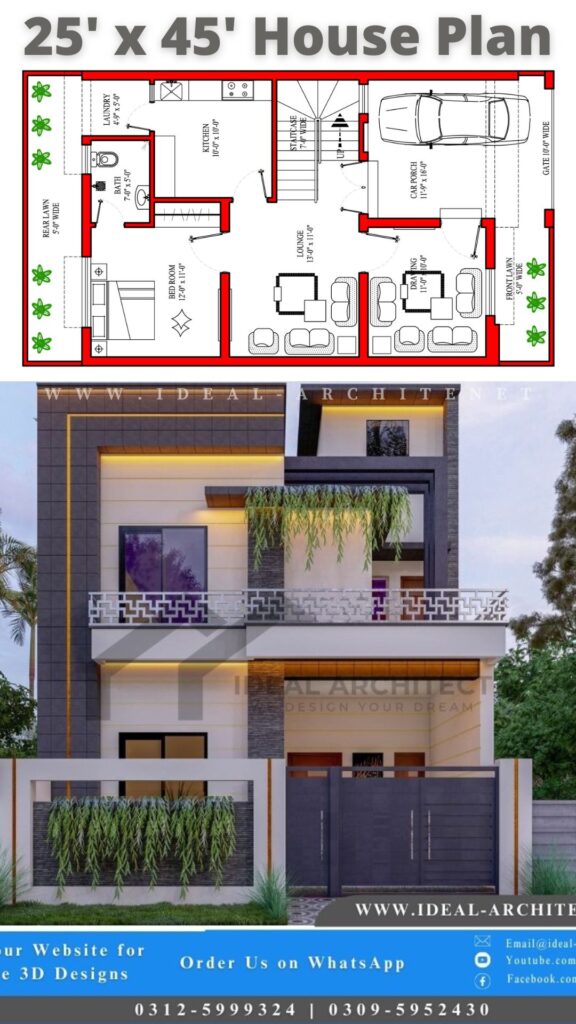 5 Marla House Plan | 25x45 House Plan