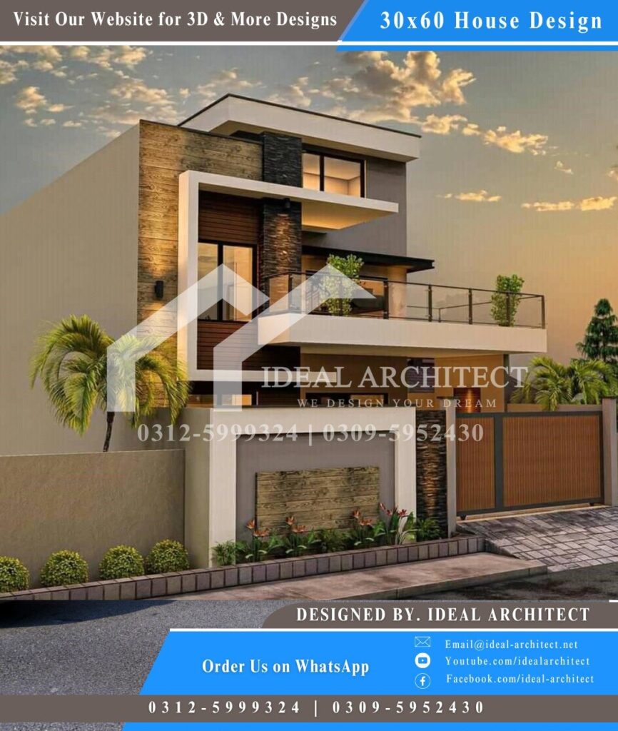 8 Marla House Front Design in Pakistan