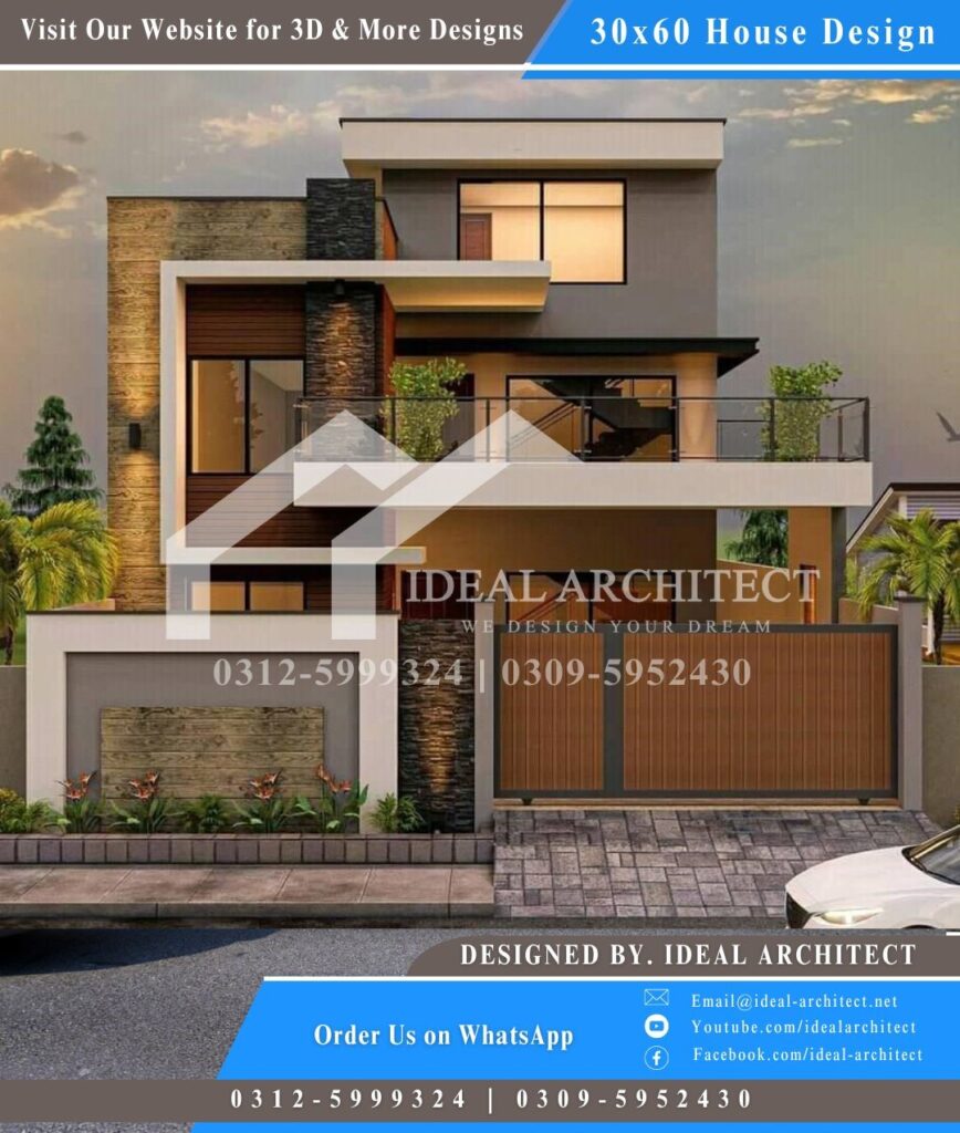 8 Marla House Design in Pakistan | Front Home Design in Pakistan