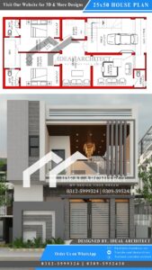 Five Marla House Design | Five Marla House Map