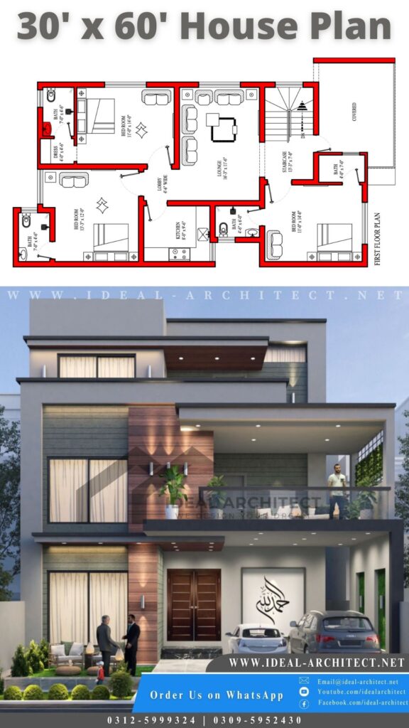 8 Marla House Plan