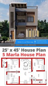 8 Marla House Design Pakistan