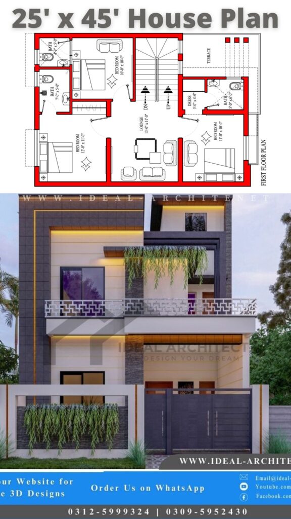 5 Marla House Plan