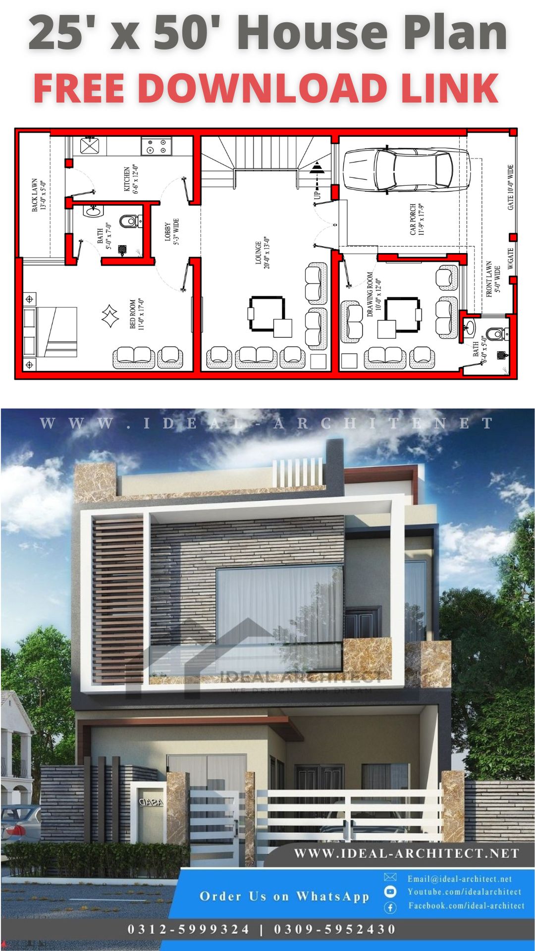 5 Marla House Design | 25x50 House Plan