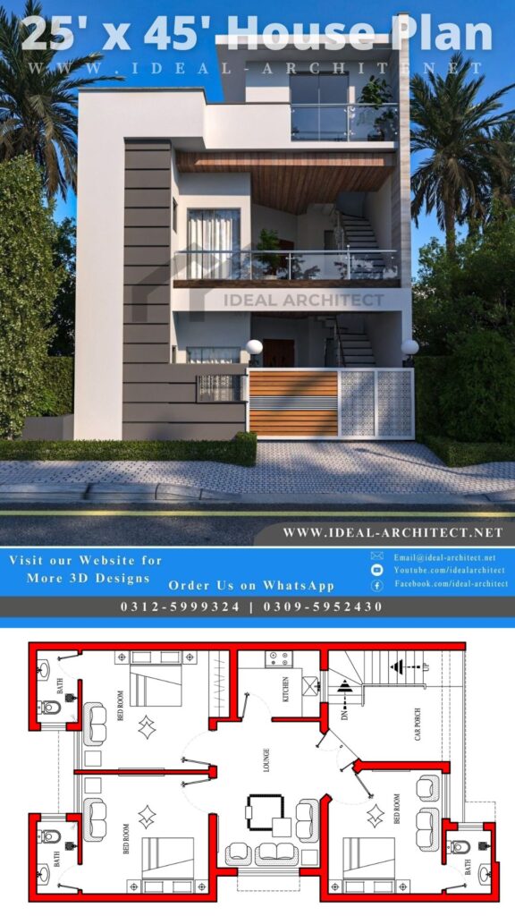 5 Marla House Plan