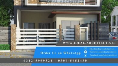 Design of House 5 Marla | 8 Marla House Design Pakistan