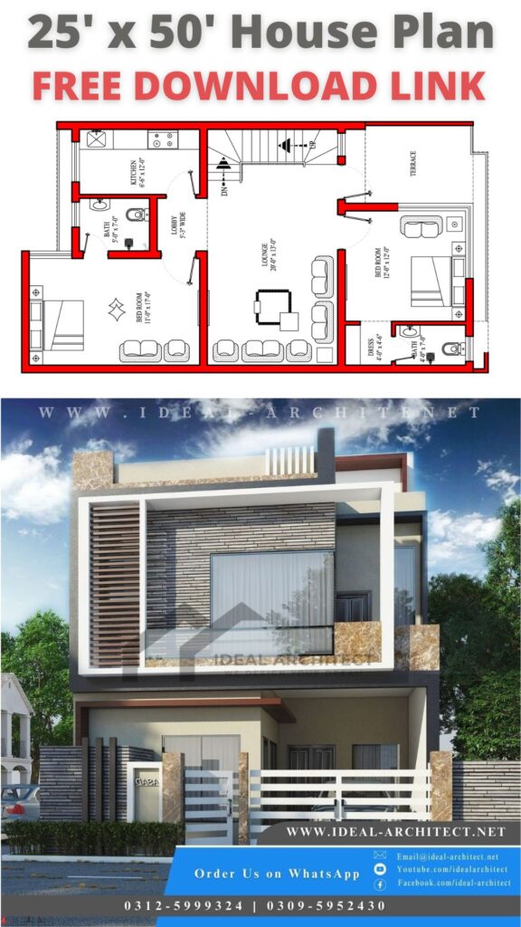 5 Marla House Plan