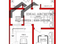 5 Marla House Plan | 25x50 House Plan