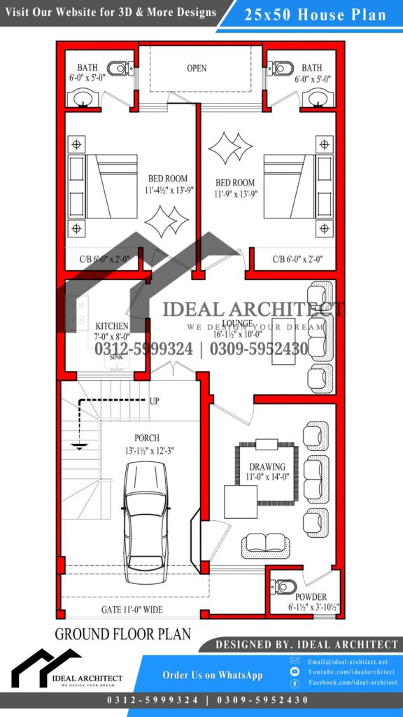 5 Marla House Plan | 25x50 House Plan