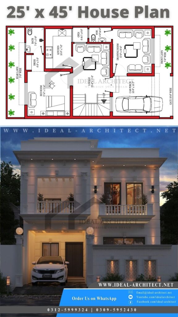 5 Marla House Design 