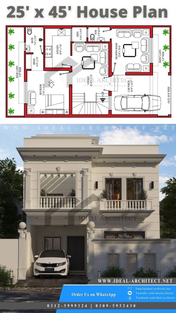 5 Marla House Design | 25x45 House Plan