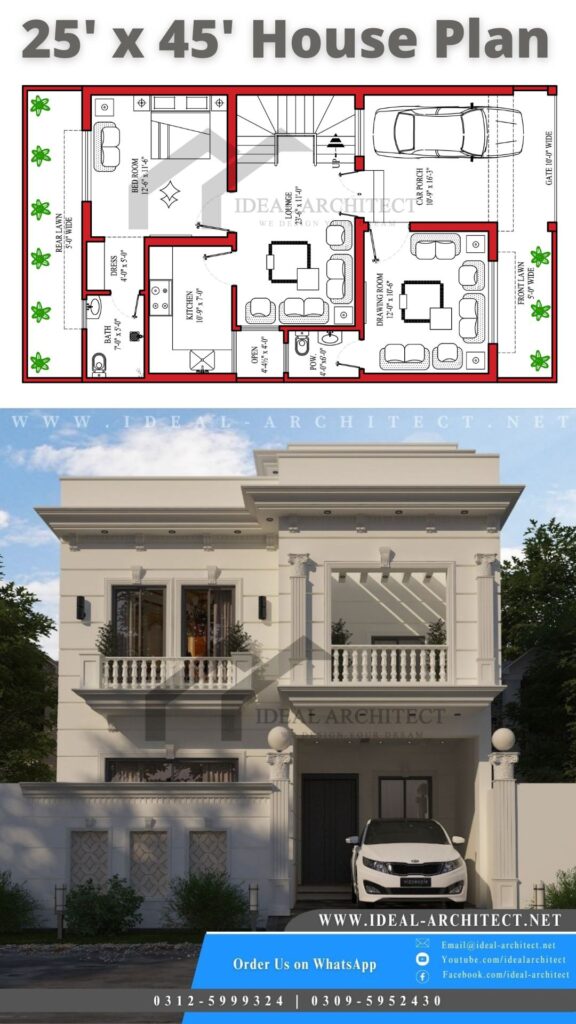 25x45 House Plan