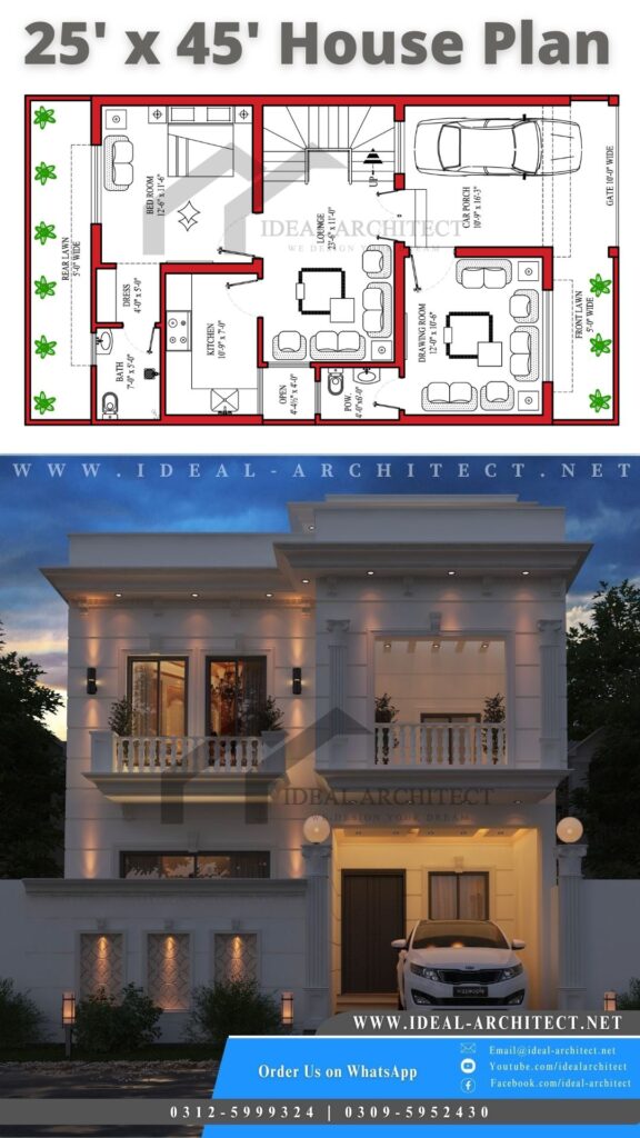 5 Marla House Plan