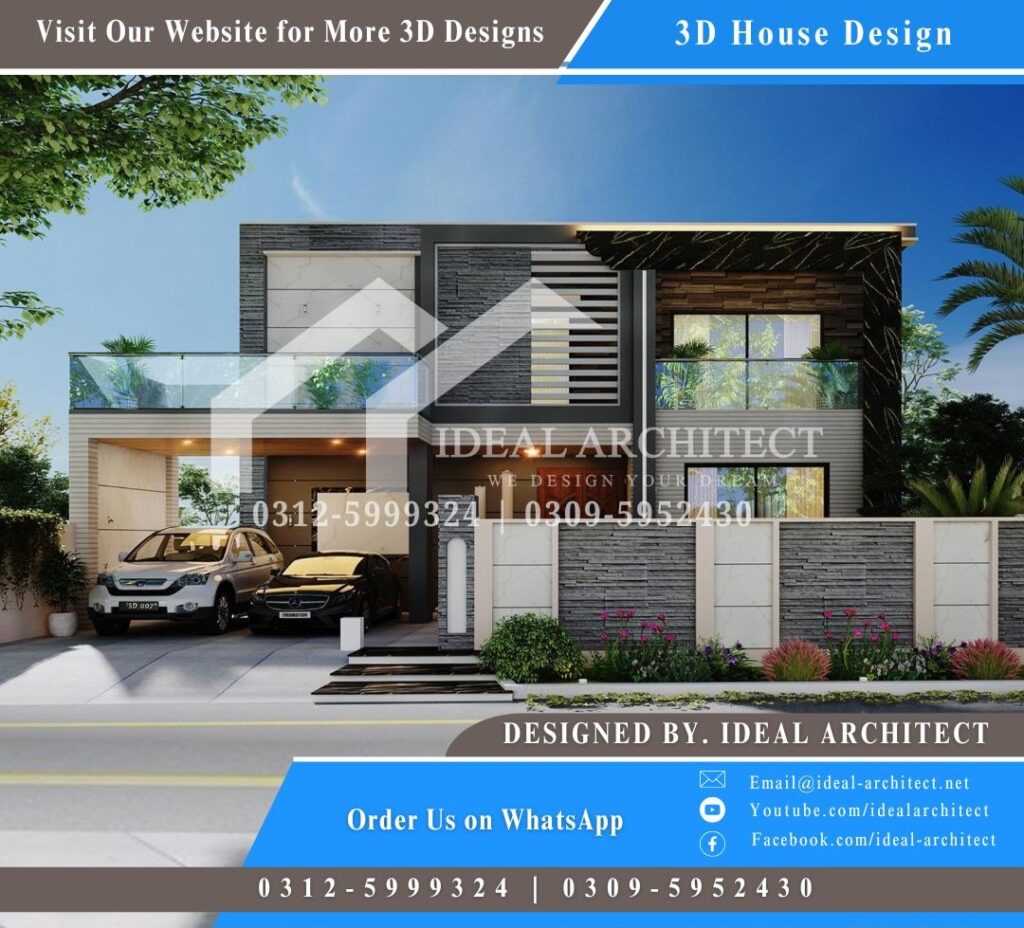 1 Kanal House Design 3D | 1 Kanal House Front Elevation